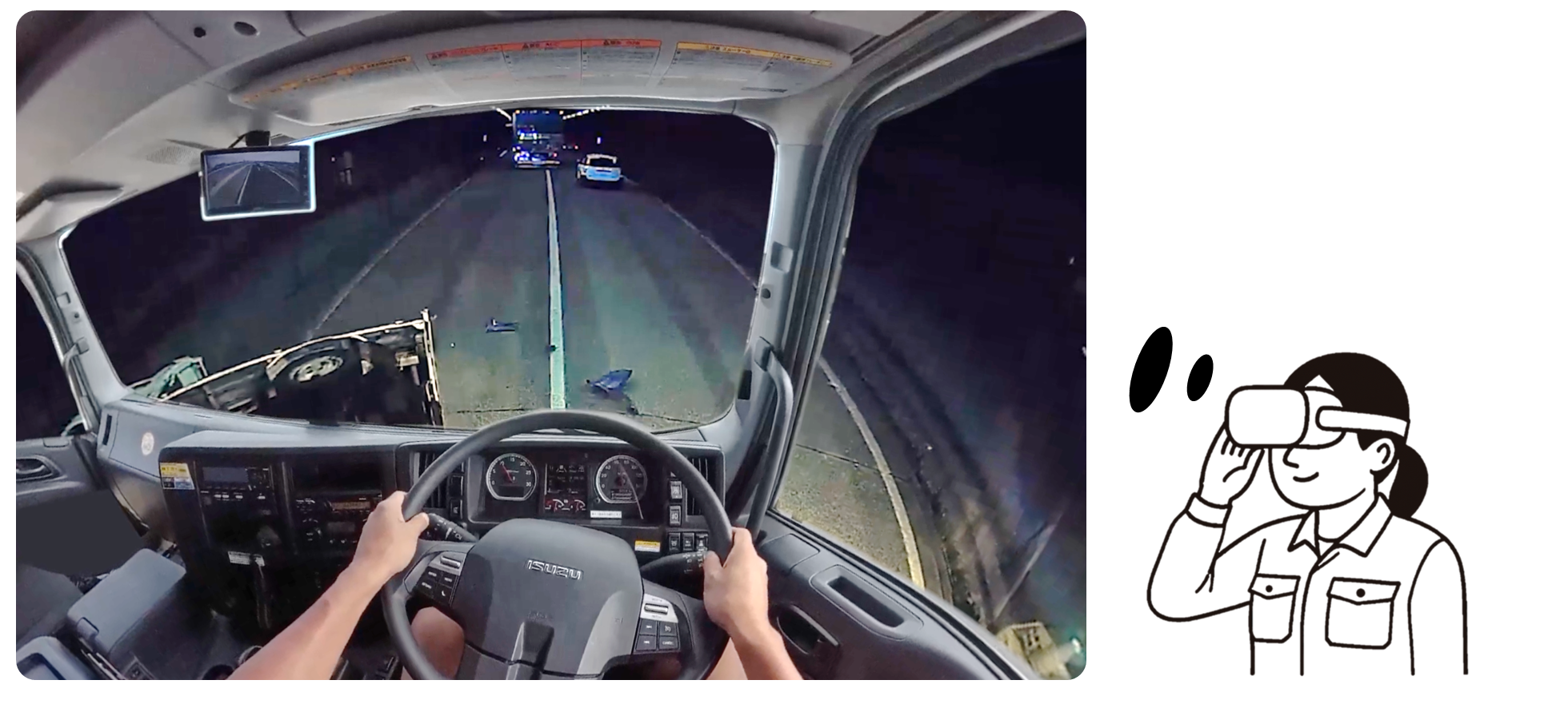 VR安全教育の様子